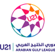 阿联杯U21logo